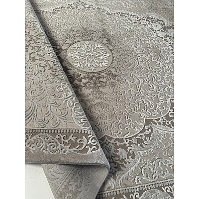 Килим Armada 3301A