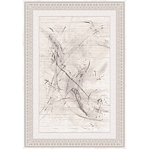 Килим Armada 3304A